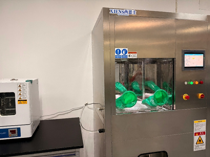 cleanliness testing equipment